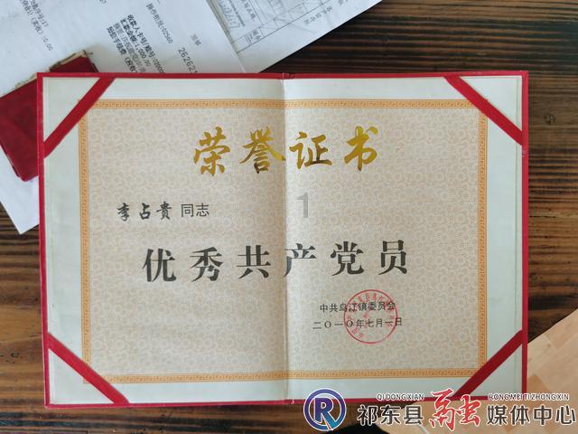 拯救机智男孩